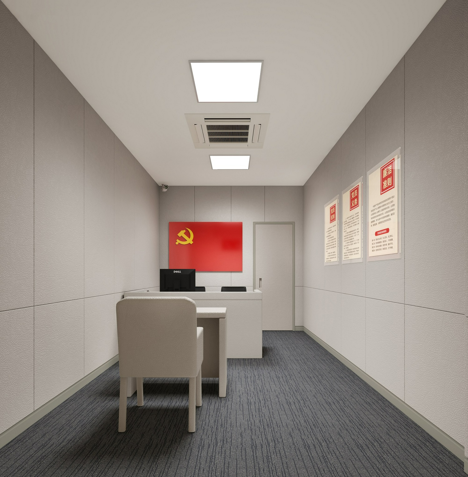 審訊室防撞軟包案例 隔音防撞墻安裝說(shuō)明